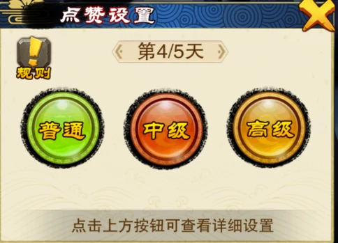 制定篮球交流计划以促进个人技能发展的方法_0